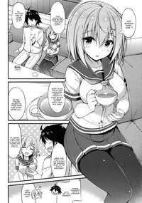 Rikusepa Kuchikukan Hamakaze no Bonnou Kyousei Shidouroku 3