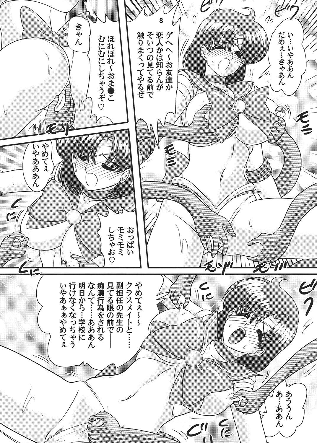 Family Sex Bishoujo Senshi Sailor Mercury Classic - Sailor moon Amateur - Page 9