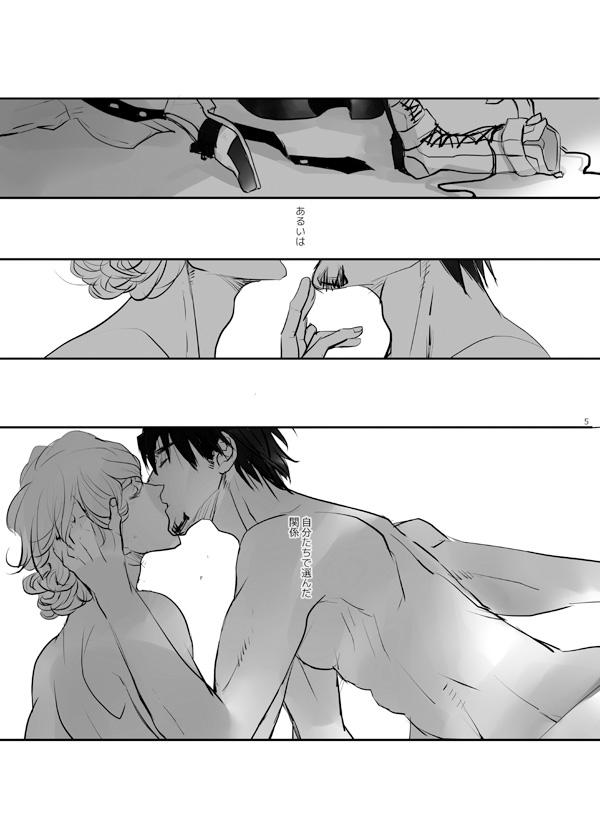 Boy Fuck Girl KEY - Tiger and bunny Asshole - Page 4