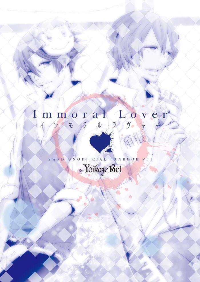 Immoral Lover 24