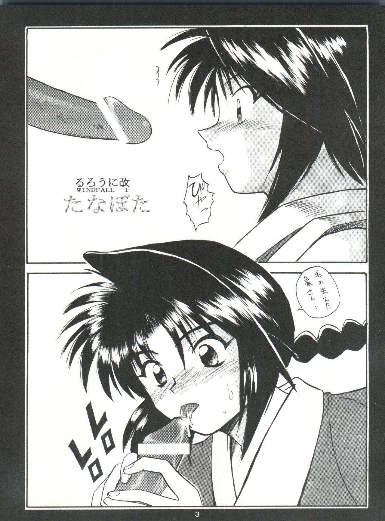 Cum Shot Tsuyabanashi Rurouni Kai Tanabota - Rurouni kenshin From - Page 4