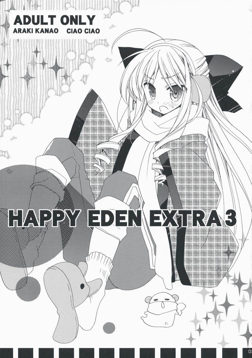 HAPPY EDEN EXTRA 3 1