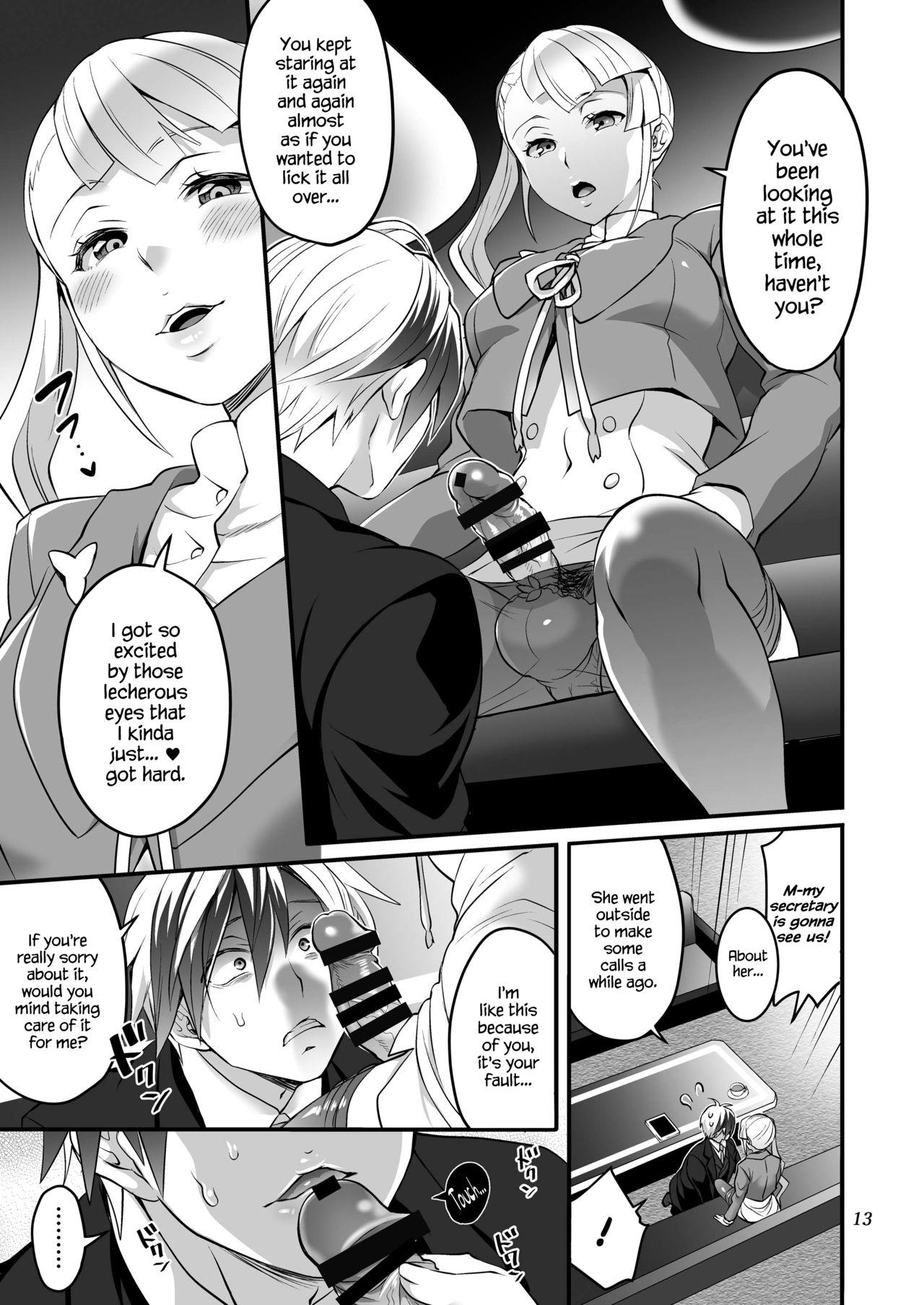 Gay Ass Fucking Futanari Lara to Kozukuri Sex - Tales of xillia Soloboy - Page 13