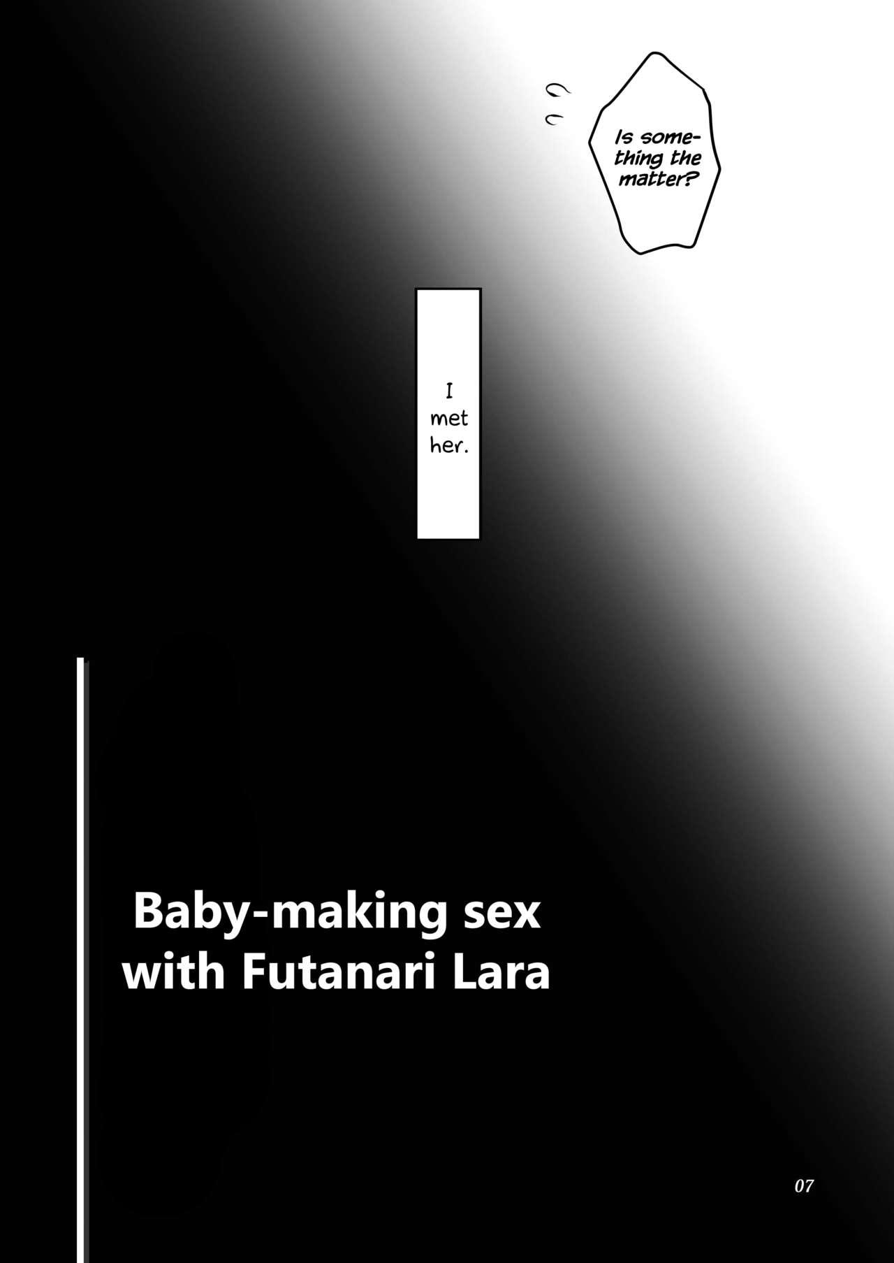 Futanari Lara to Kozukuri Sex 6