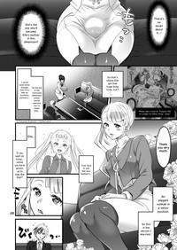 Futanari Lara to Kozukuri Sex 8