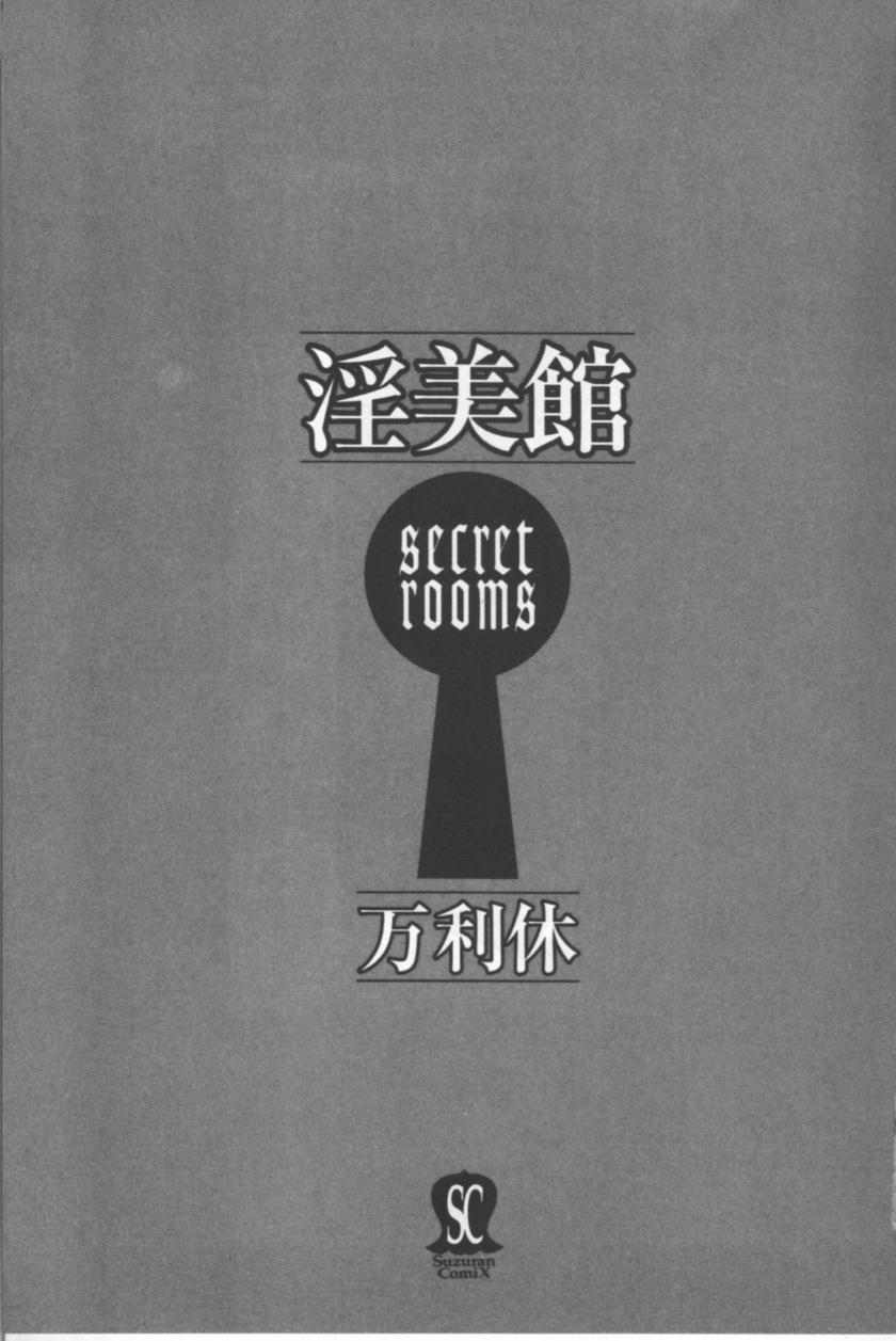 Secret Rooms 5