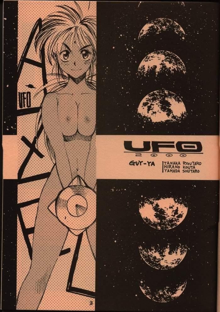 UFO 2000 1