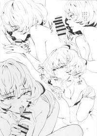 Amateur Porn Free (C89) [Manga Super (Nekoi Mie)] Kaede-san To P-san To (THE IDOLM@STER CINDERELLA GIRLS) The Idolmaster Camdolls 4