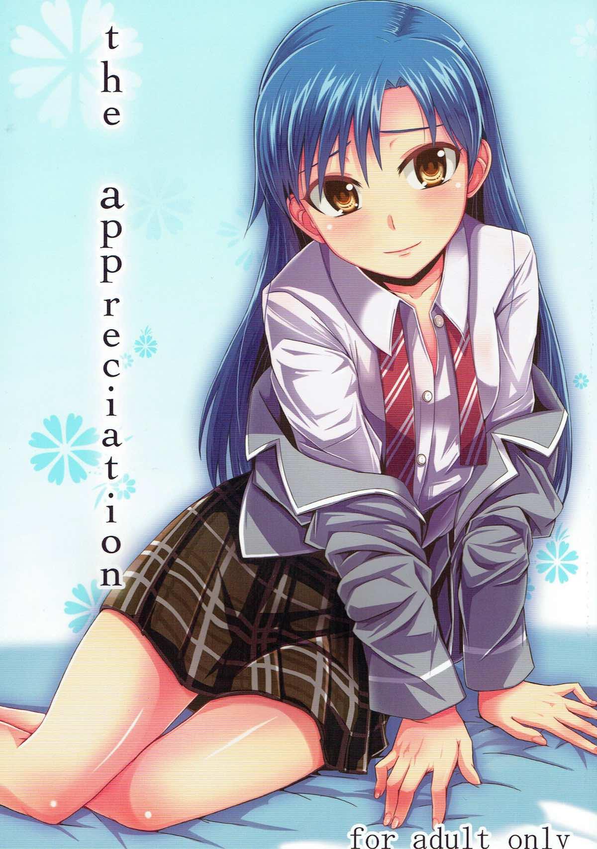 Live the appreciation - The idolmaster Girlfriend - Picture 1