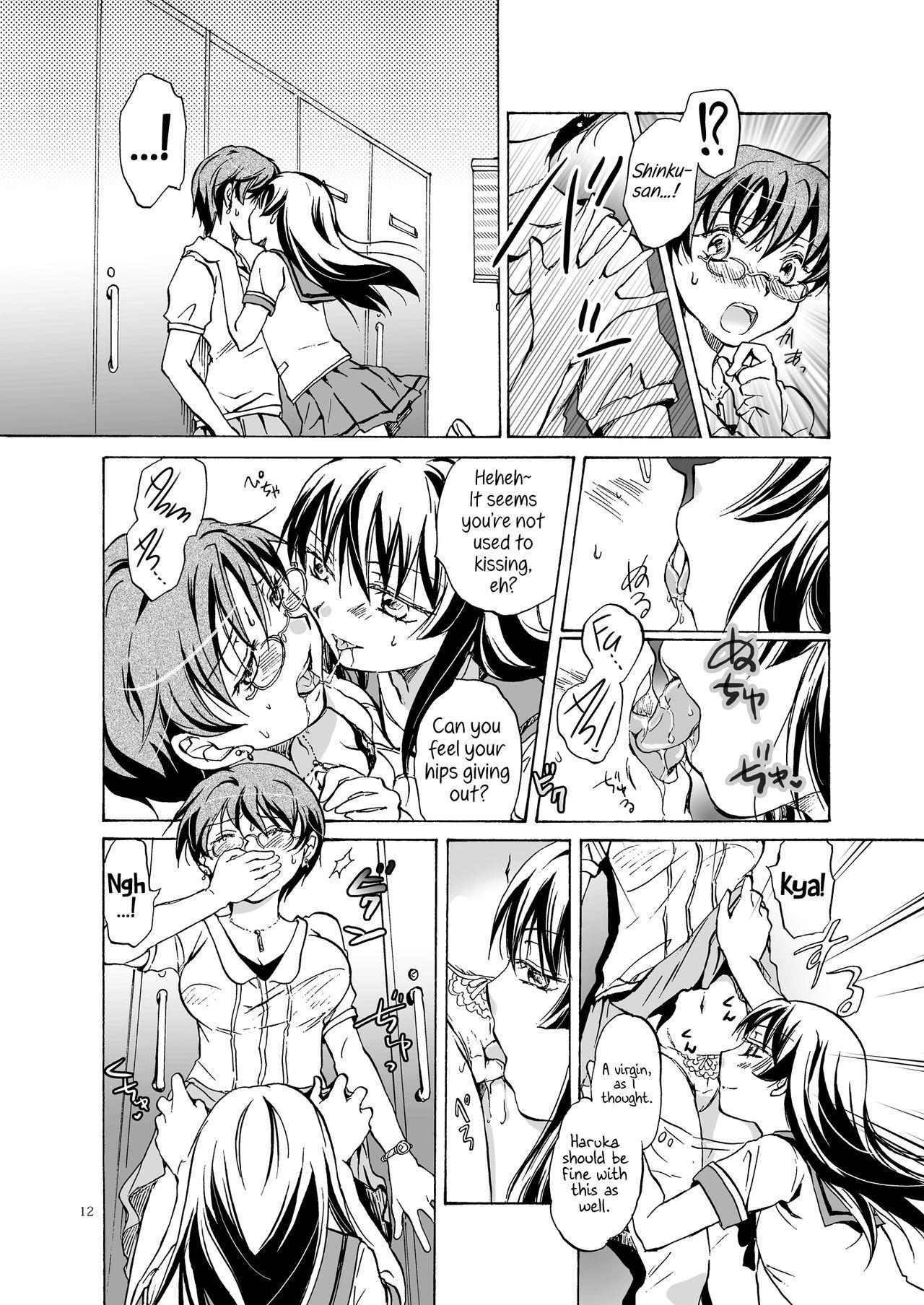Bunda Grande Chuu Shite! Vampire Girls | Kiss Me! Vampire Girls Gay Anal - Page 12