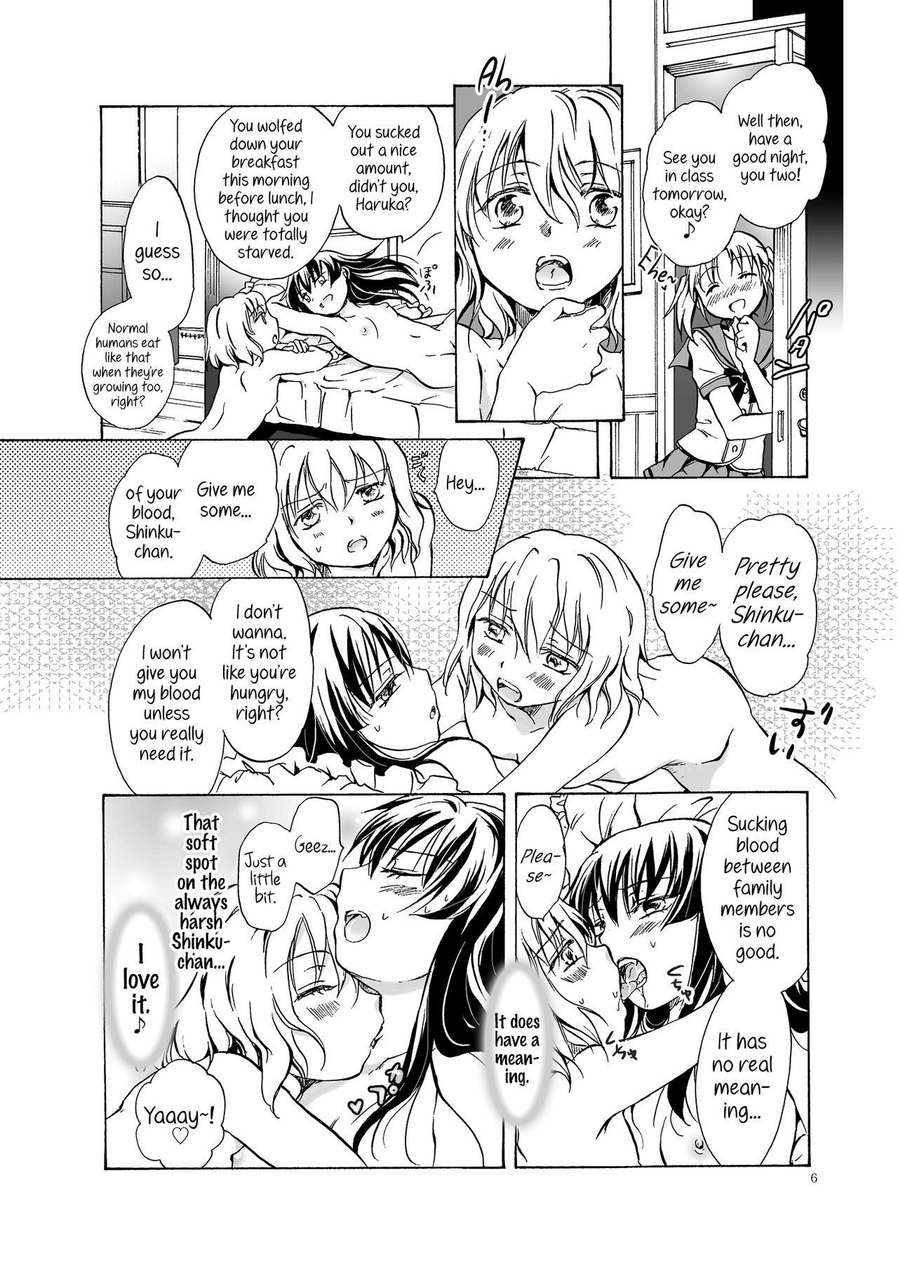 Caught Chuu Shite! Vampire Girls | Kiss Me! Vampire Girls Sperm - Page 6