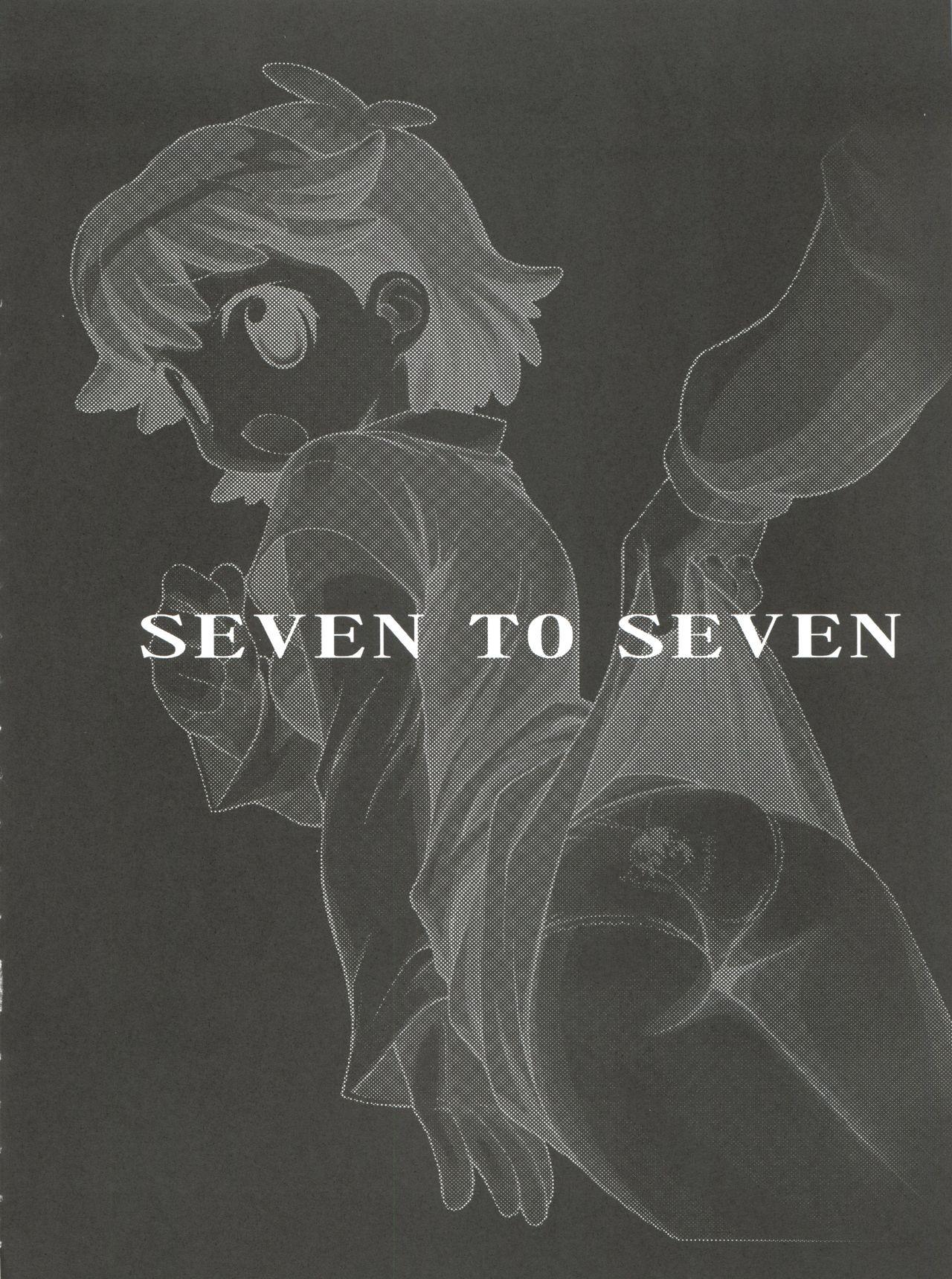 SEVEN TO SEVEN 55