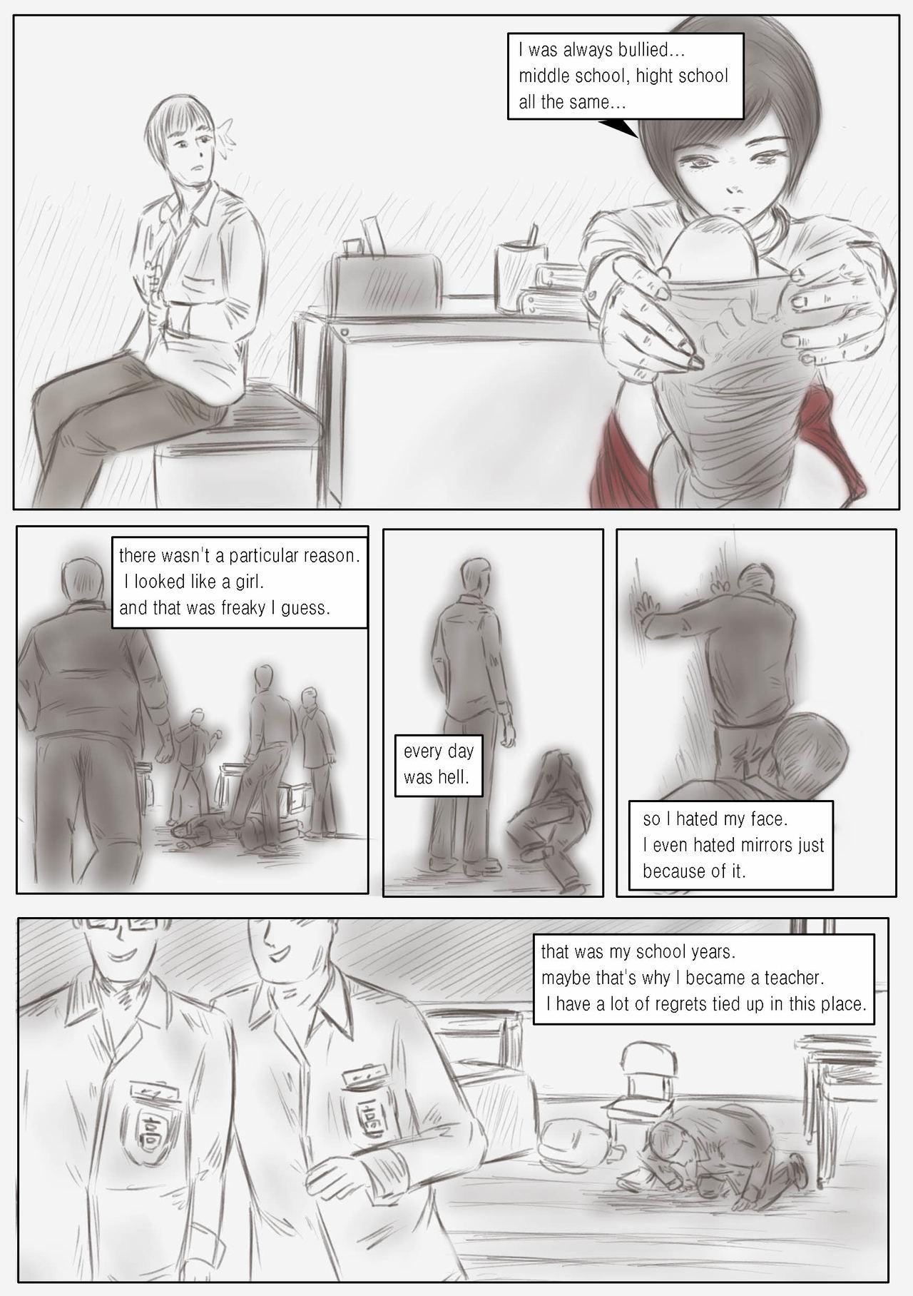 Fishnet Litmus Vol.2 - The teacher wearing a skirt Adult - Page 12