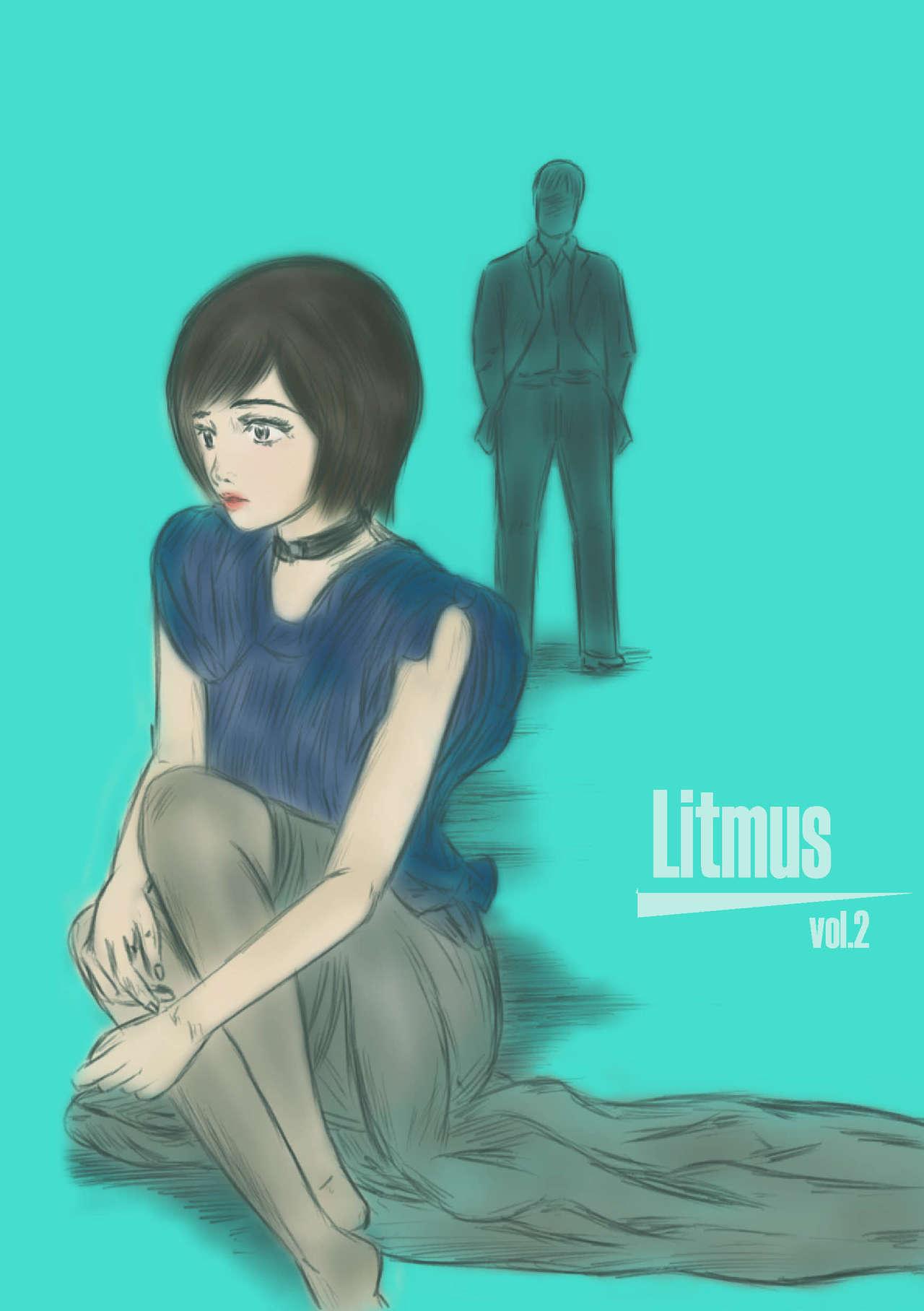 Litmus Vol.2 - The teacher wearing a skirt 25