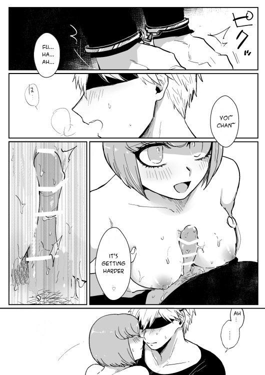 Gay Physicalexamination LOVE Potion - Ruruka Andou x Sonosuke Izayoi - Danganronpa Short Hair - Page 1