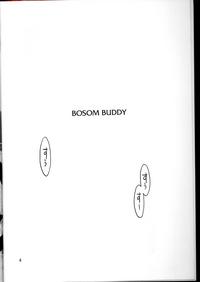 Camporn BOSOM BUDDY Granblue Fantasy UpComics 4