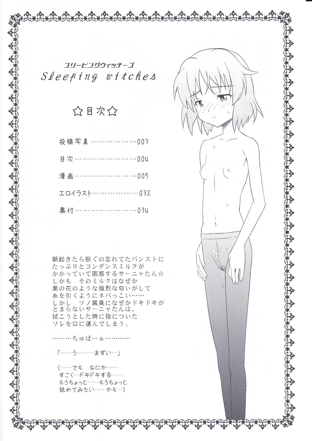 18yearsold Sleeping witches - Strike witches Pussysex - Page 3