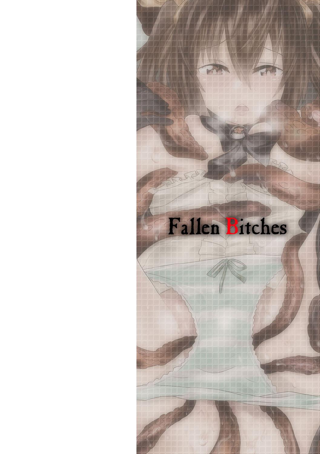 Naked [Tendo Masae] Ochita Mesubuta-tachi - Fallen Bitches [English] {doujins.com} Amateurporn - Page 2