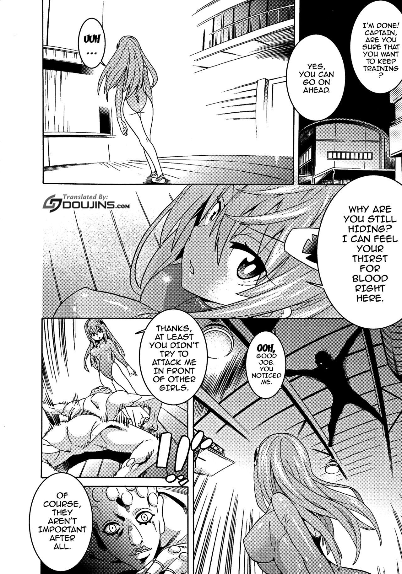 Blow Job [Tendo Masae] Ochita Mesubuta-tachi - Fallen Bitches [English] {doujins.com} Tiny Girl - Page 5