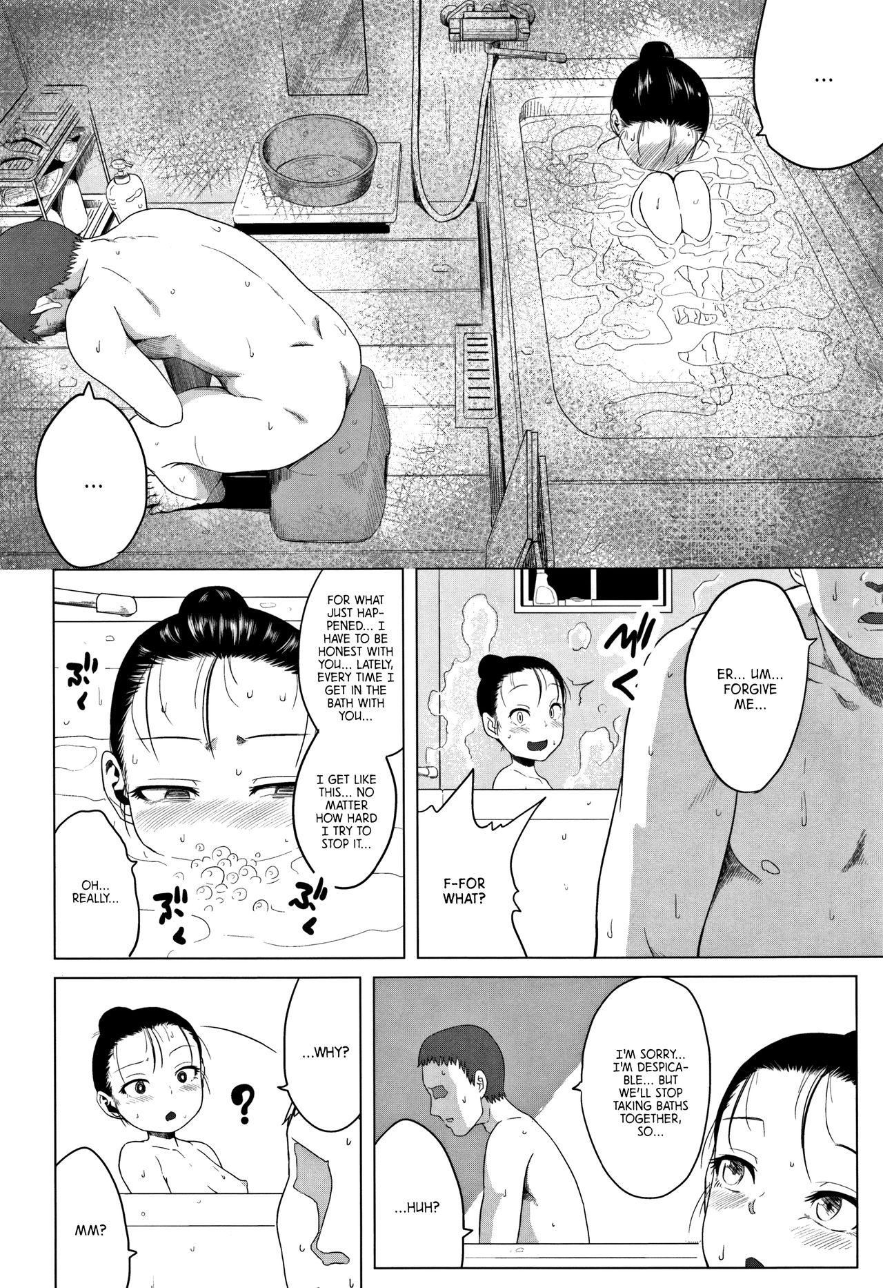Chichi to Musume no Seiai Hakusho | Father and daughter sex white paper 149