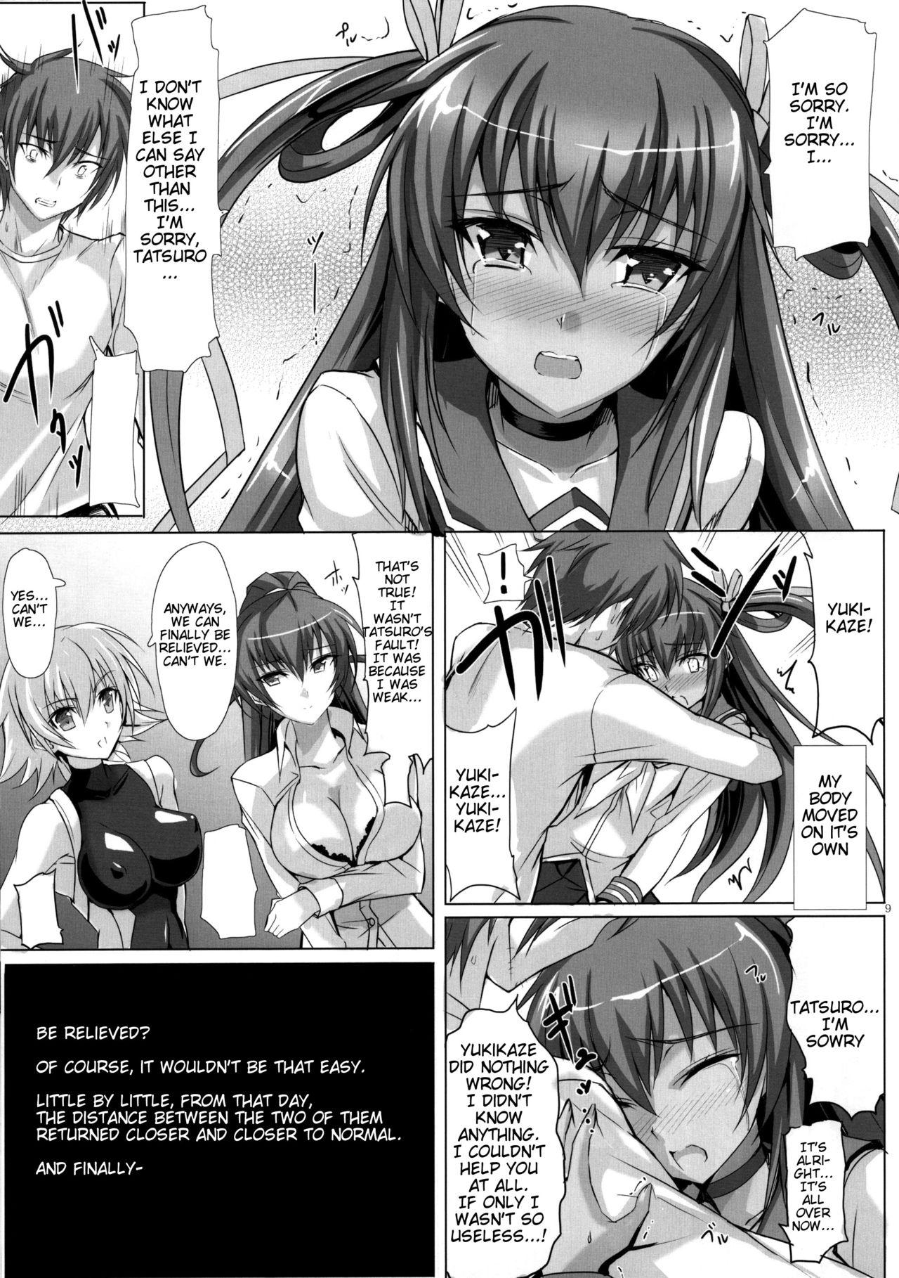 Jockstrap (C91) [Veronica no Ha (Noba)] Boku no Kanojo wa Taimanin Case 2 Karakai-beta no Y Buta-chan (Taimanin Yukikaze) [English] [animefan71109] - Taimanin yukikaze Mexicana - Page 8