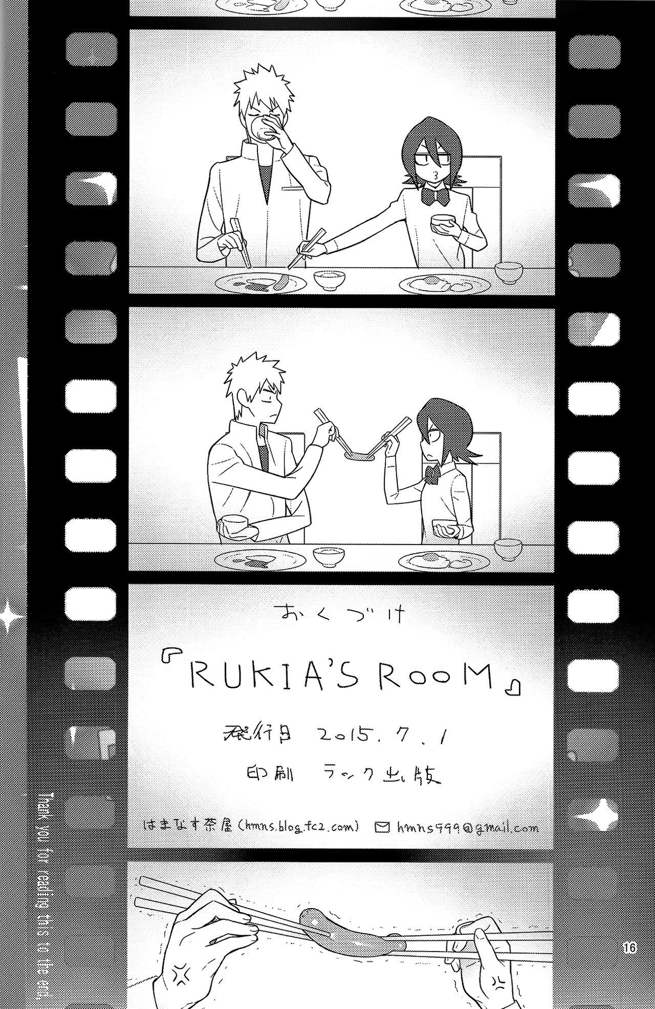 RUKIA'S ROOM 17