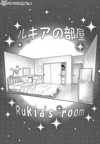 RUKIA'S ROOM 2