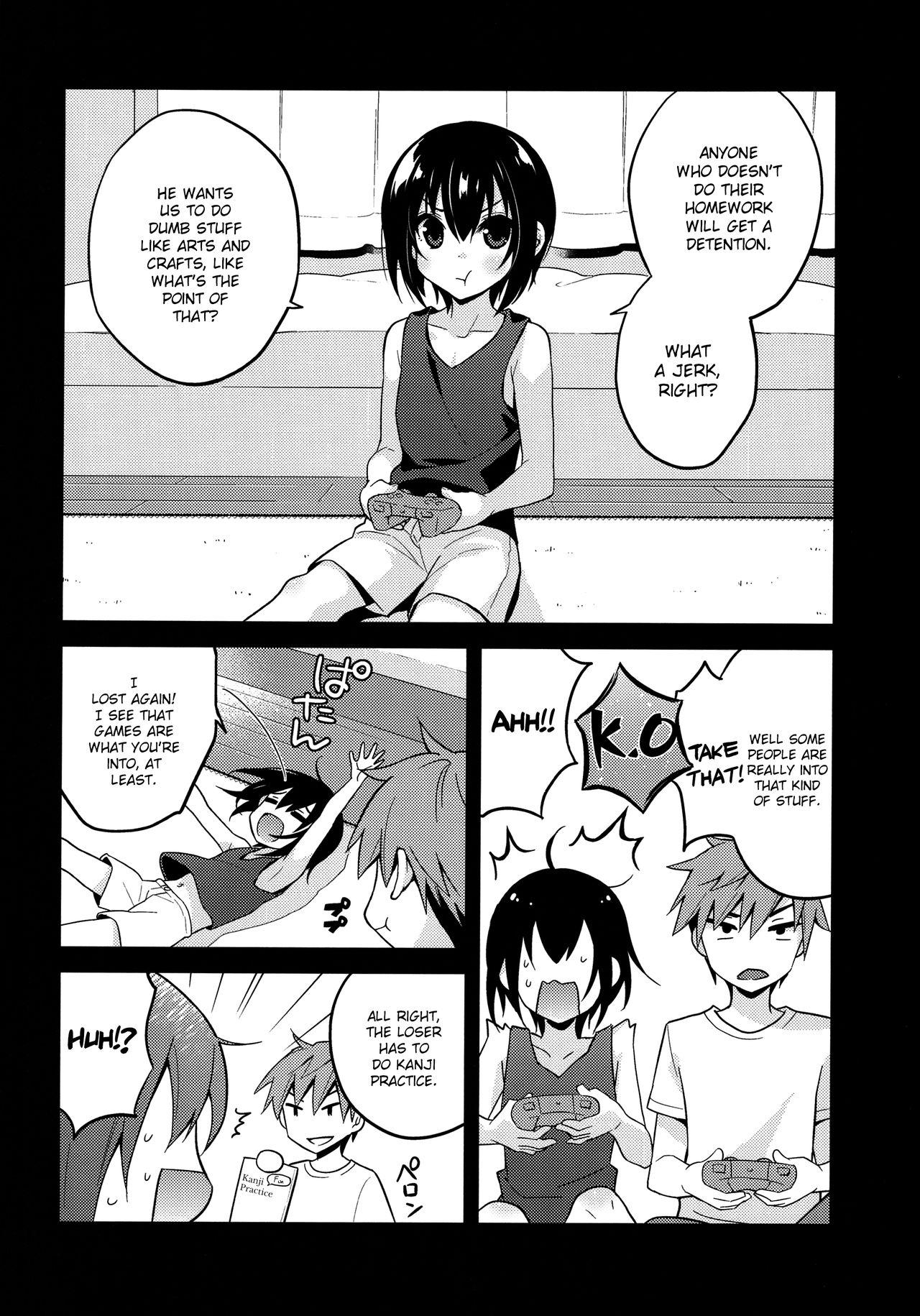 Khmer Natsu no Hi no Kimi to Boku | Our Summer Days Tongue - Page 5