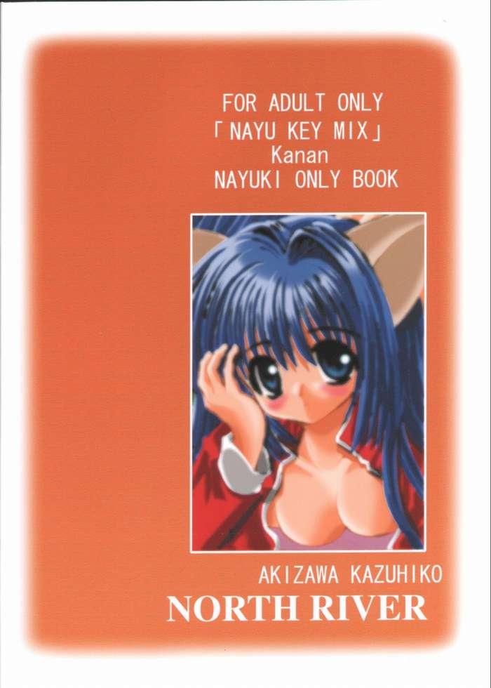 Nayu Key Mix 23