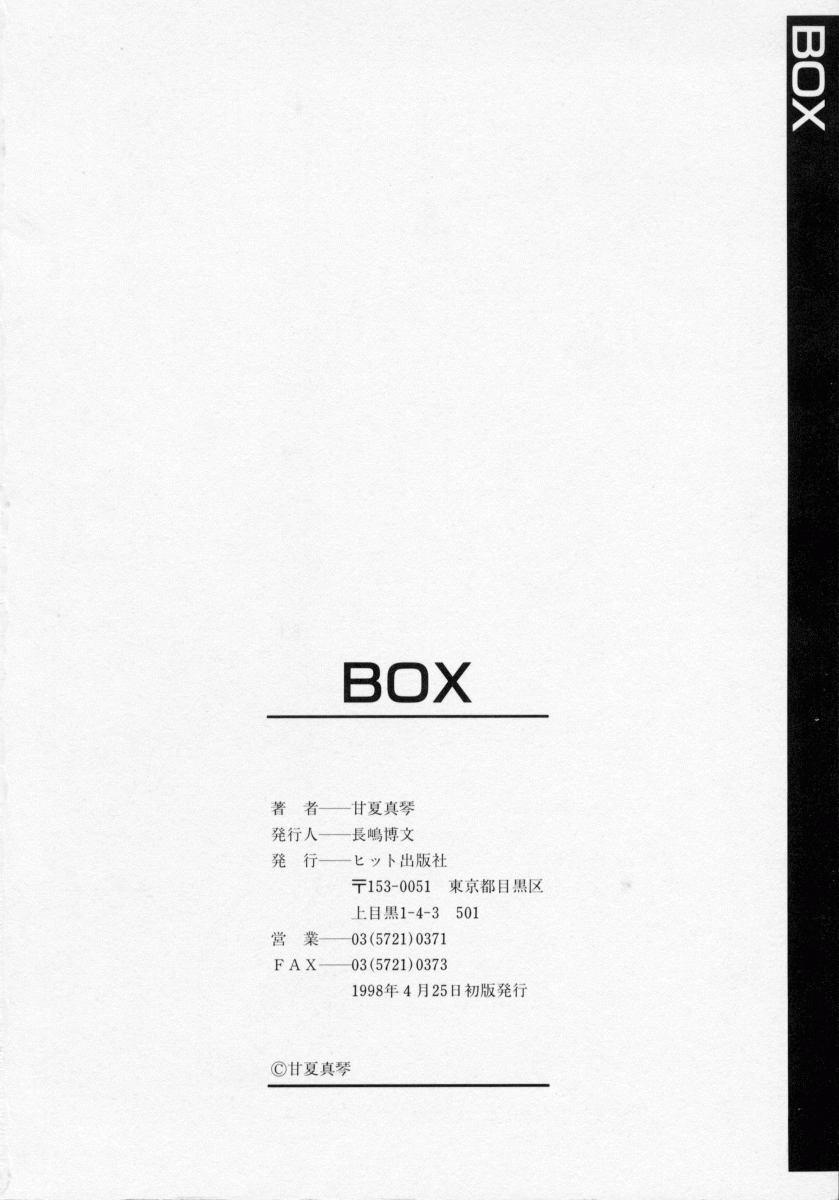 BOX 167
