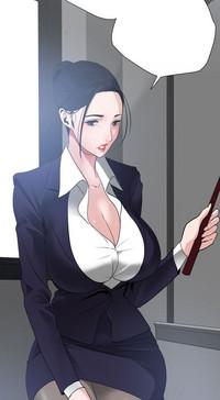 Desire King 欲求王 Ch.41~48 1