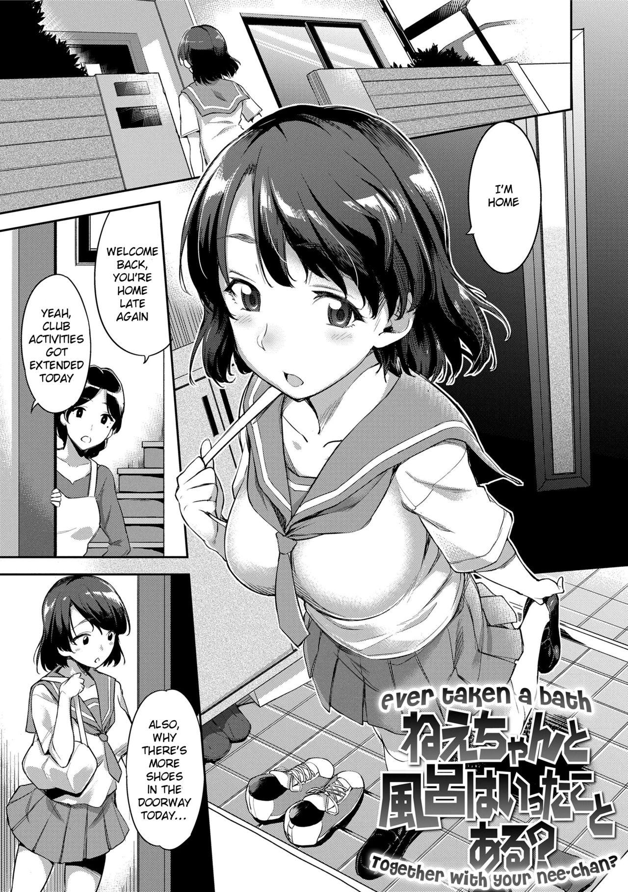 Fat [sugarBt] Nee-chan to Furo wa Itta Koto Aru? | Ever taken a bath together with your Nee-chan? (Ai ga Nakutemo Ecchi wa Dekiru!) [English] [obsoletezero] [Decensored] [Digital] Girlsfucking - Page 1