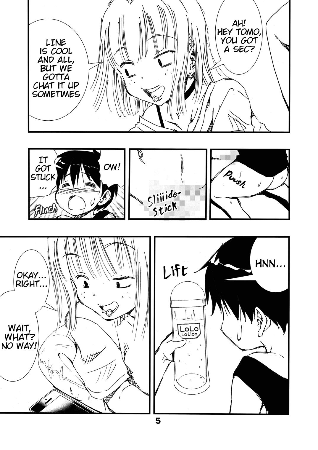Amateur Sex Tanomu to Sex Shite Kureru Boku no Yankee Onee-chan. Camporn - Page 4