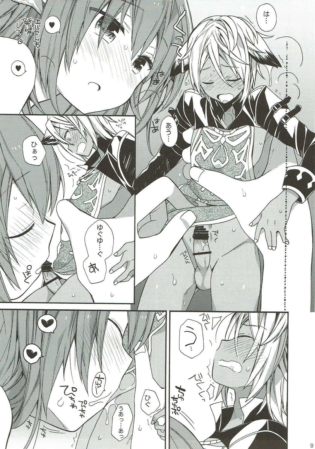 Gay Physicals Hoshi Akirajuu ni Sukihoudai Ijirarechatte Tenage - Granblue fantasy Gay Anal - Page 8