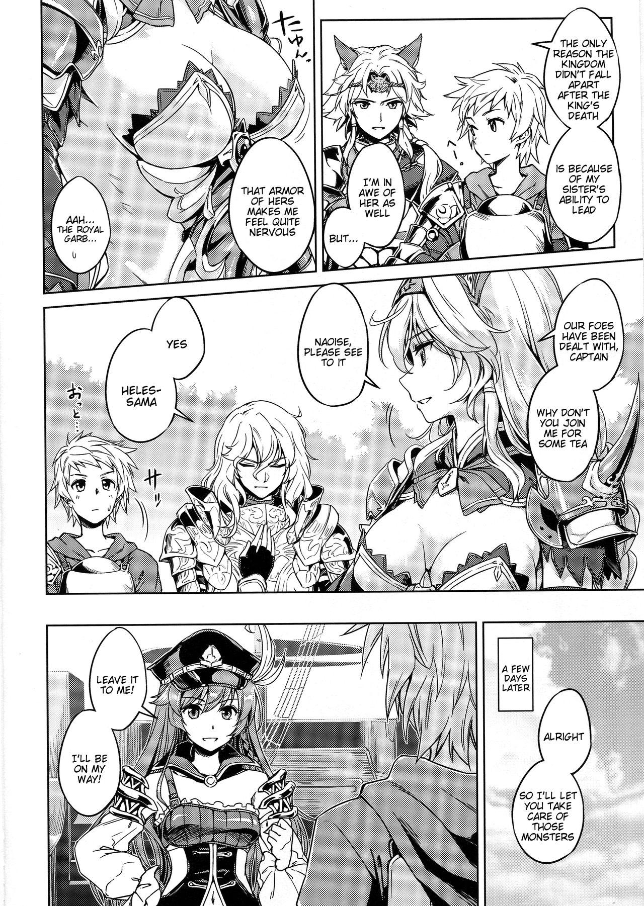 Anal Porn Karamete Royal Sex - Granblue fantasy Denmark - Page 3