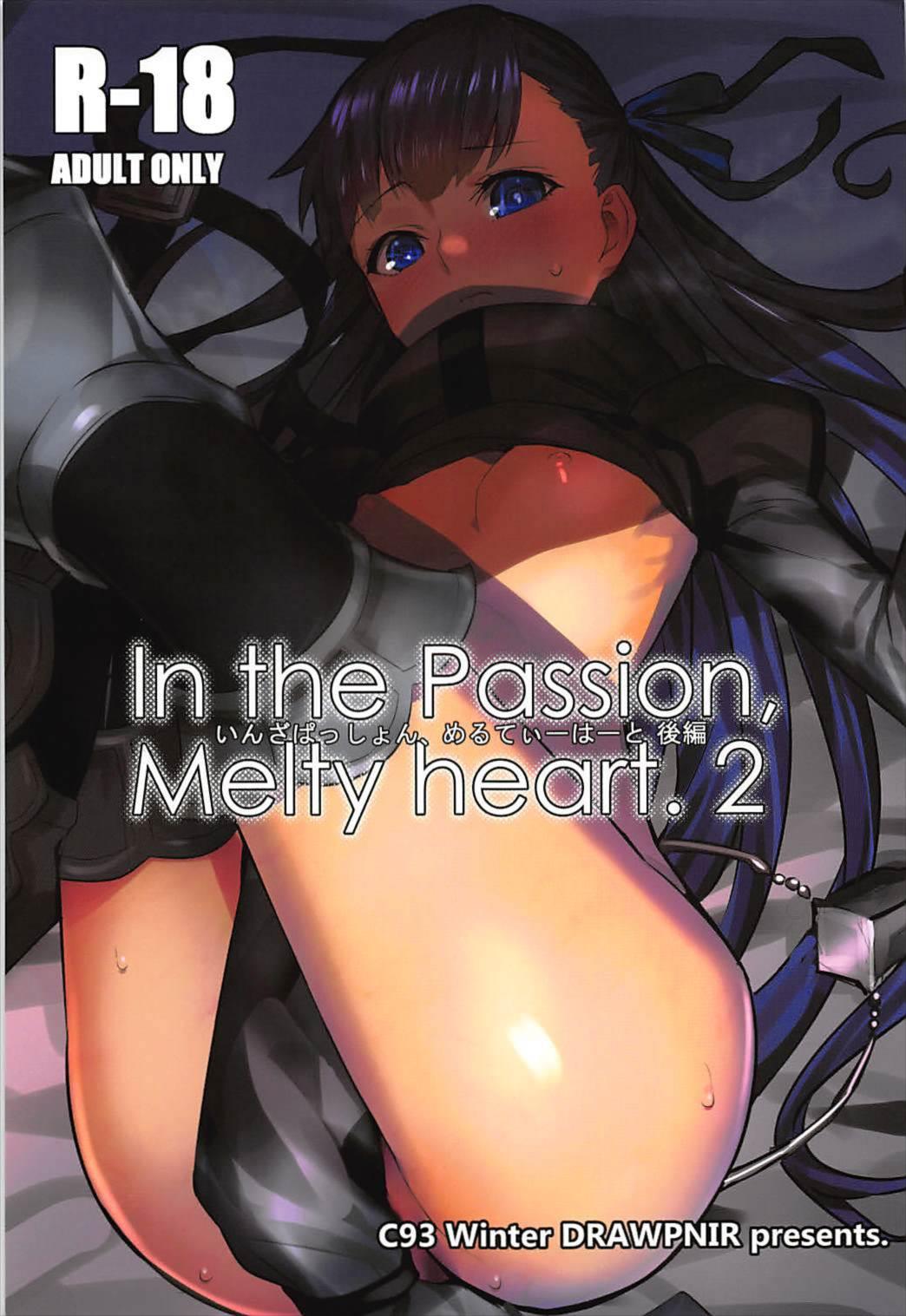 In the Passion Melty heart.2 0