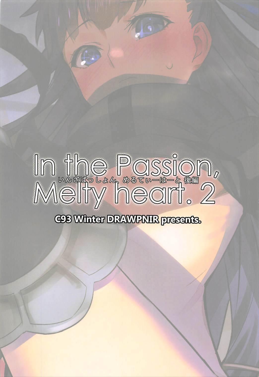 In the Passion Melty heart.2 21