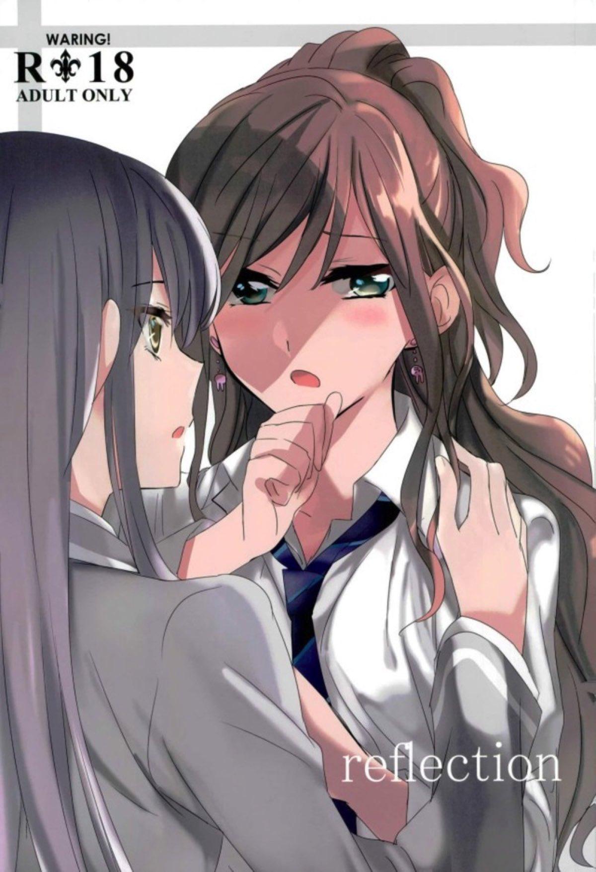 Gay Oralsex reflection - Bang dream Shoplifter - Picture 1