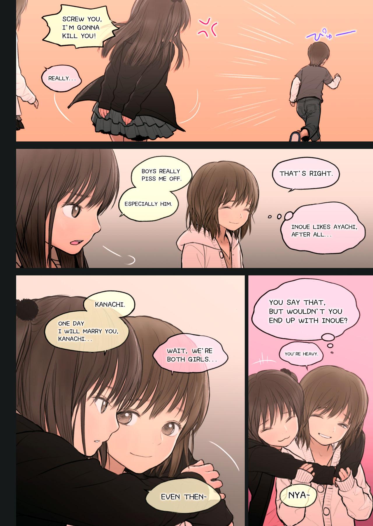 Chacal Fondle Lollipop #3 Jap - Page 7