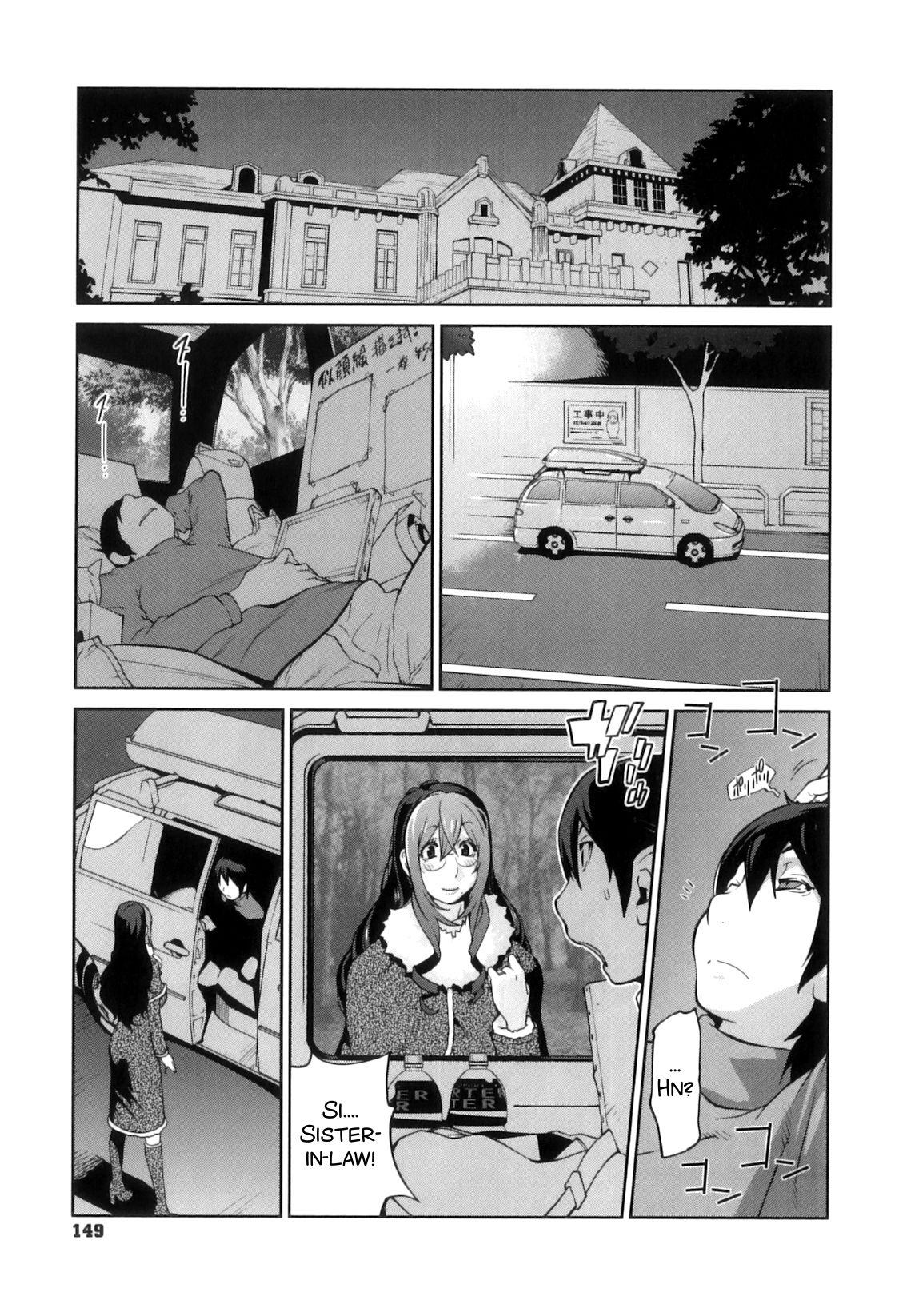 Voyeur Doukoku no Taiyou Koukotsu no Tsuki | Sun of Lament, Moon of Ecstasy Ch. 8-10 Petite Teen - Page 5