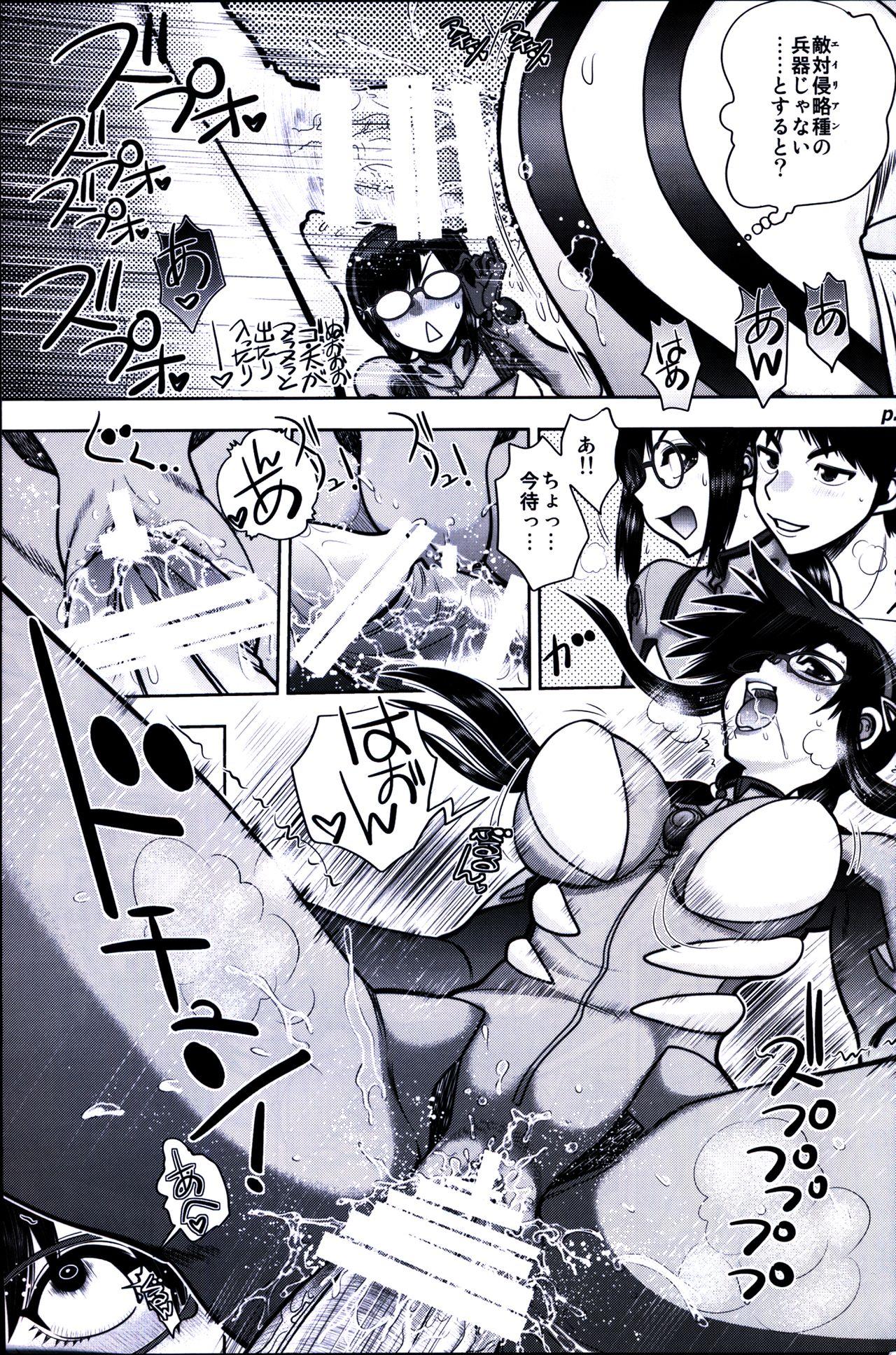 Big Natural Tits Mantou .42 - Neon genesis evangelion Girlsfucking - Page 10