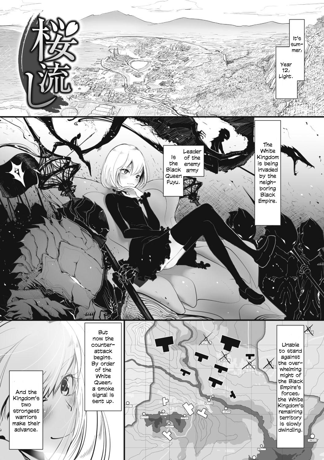 Old Young Sakura Nagashi | As Sakura Petals Fall Jerking Off - Page 1