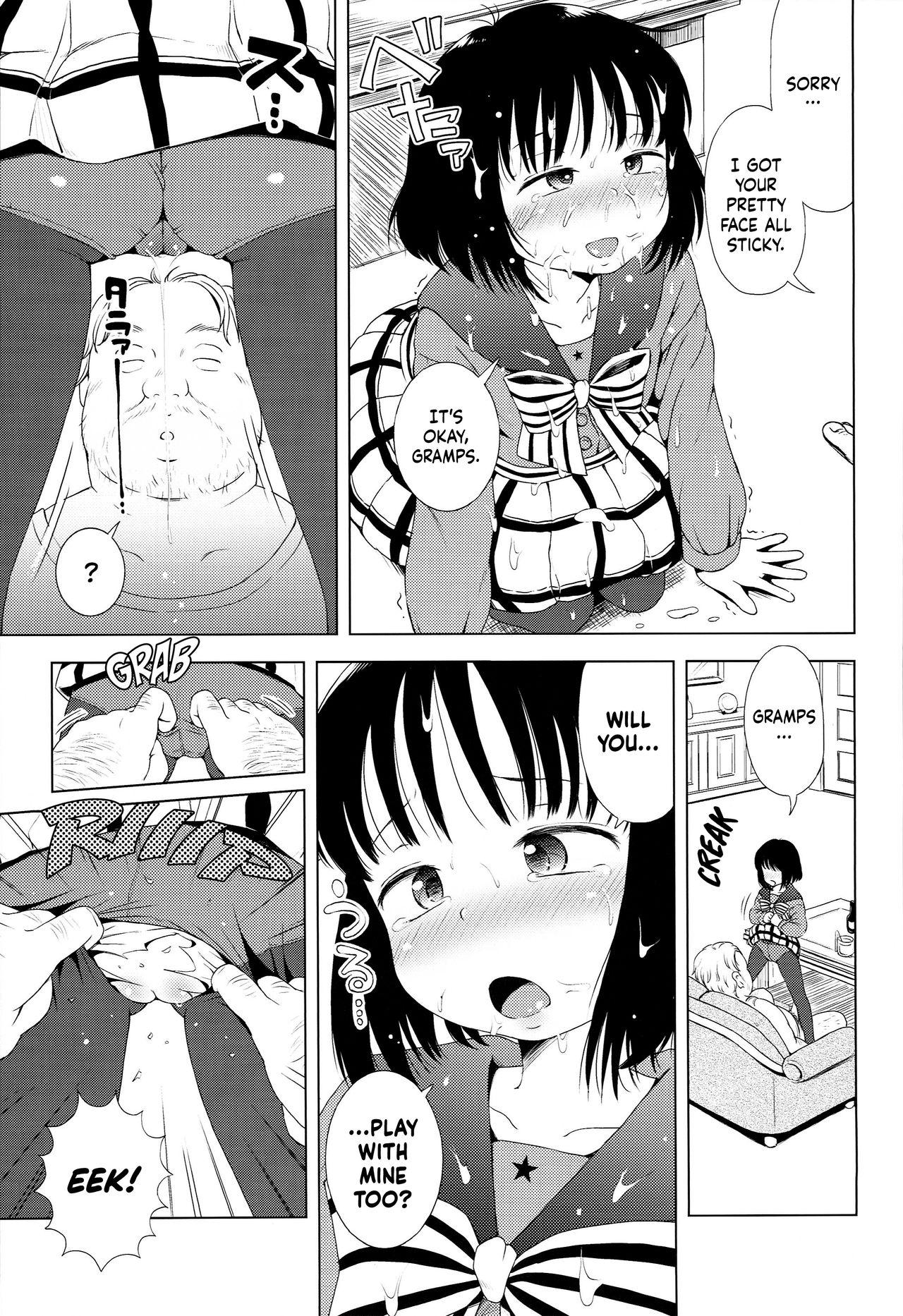 Sex Nightingale Hotaru-chan - Sailor moon Toy - Page 12