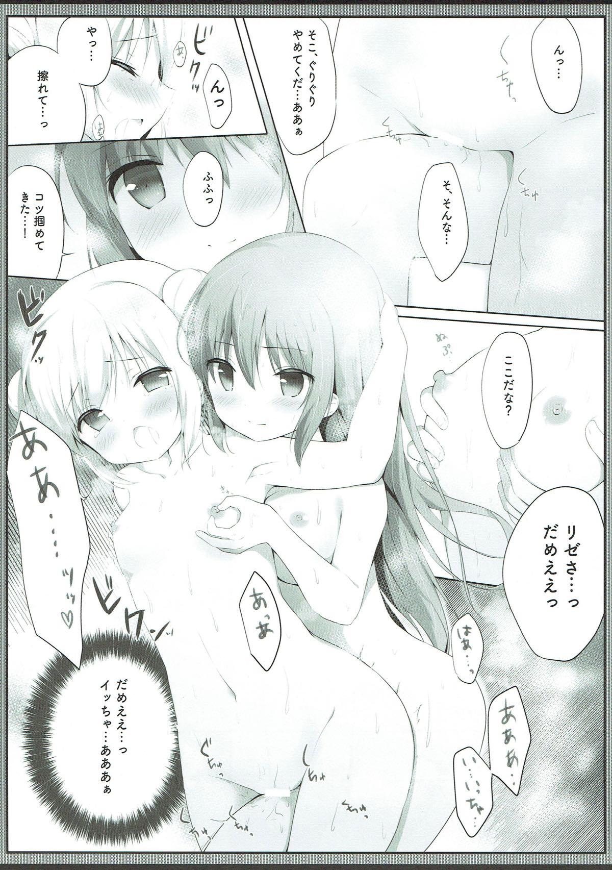 Gemendo (C93) [Ame Usagi (Amedamacon)] Konya wa, Rize-san ga Onee-chan (Gochuumon wa Usagi desu ka?) - Gochuumon wa usagi desu ka Dyke - Page 12