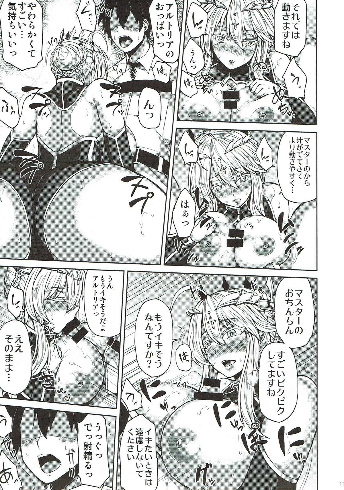 Hardcorend Chichiue to Ichaicha Shitai! - Fate grand order Dick - Page 9