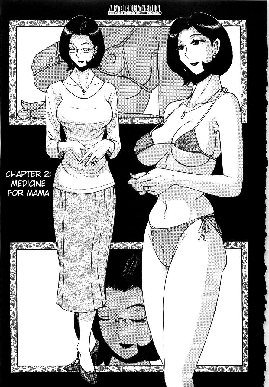 [Kojima Miu] Nympho Maman Boshi Soukan - Mama no Shikyuu wa Boku no Mono Ch. 1-5 [English] [Fated Circle] 28