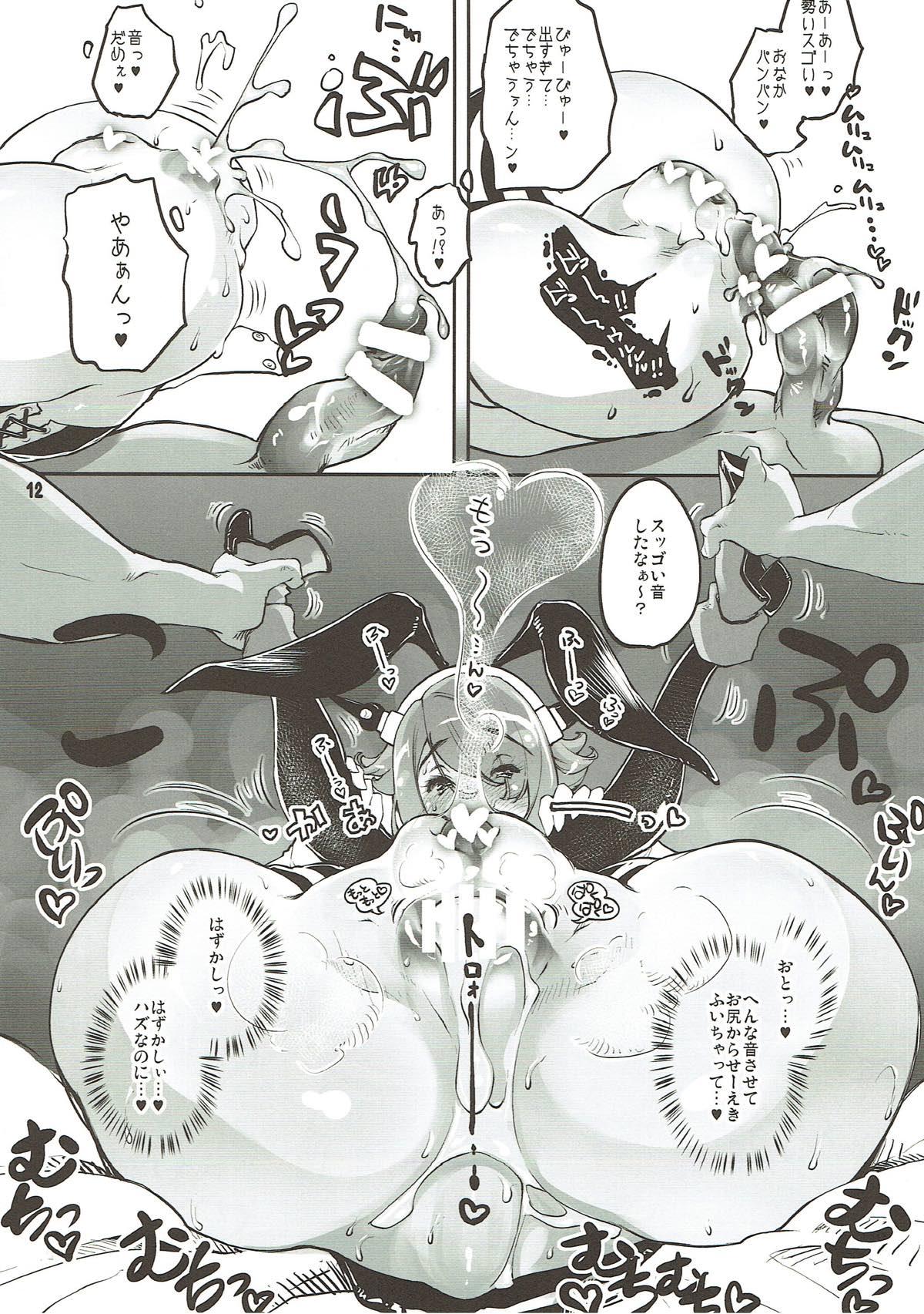 Mature Woman Bunny Mucchan no Muchi Muchi Daisakusen!! - Kantai collection Hot Mom - Page 10