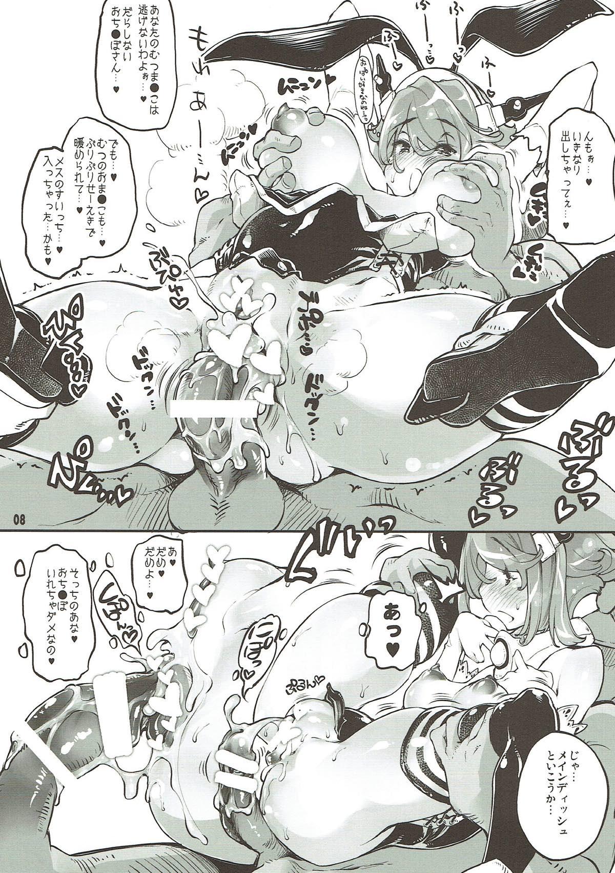 Women Sucking Bunny Mucchan no Muchi Muchi Daisakusen!! - Kantai collection Small - Page 6