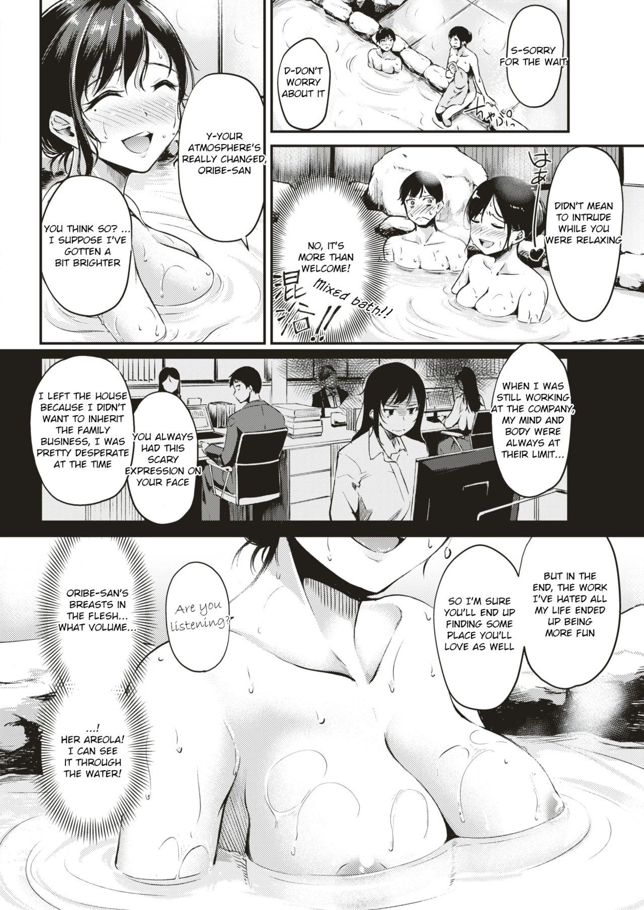 Cum On Tits Nyuuhakushoku no Iyashi | Milky-White Colored Healing Snatch - Page 6