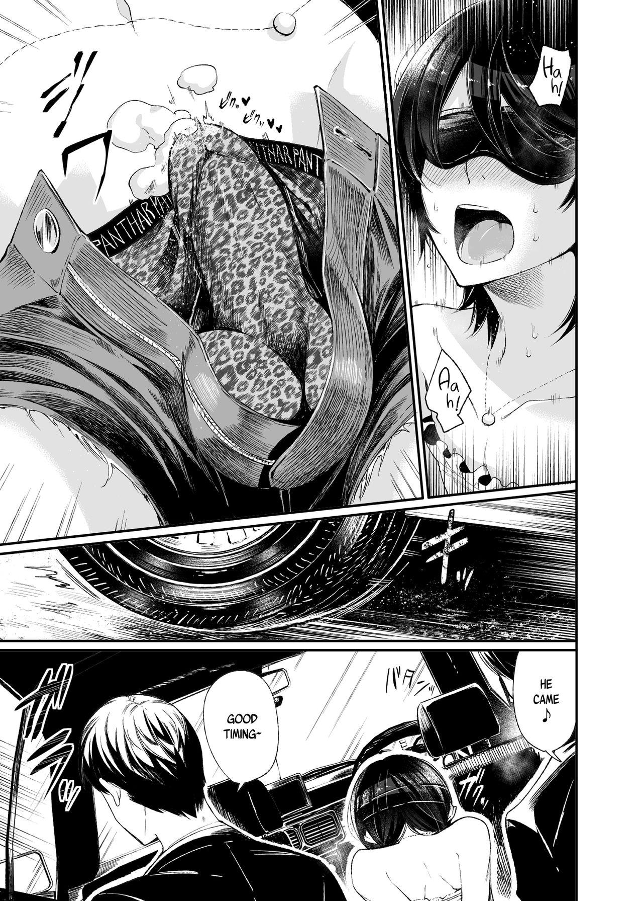 Blowing Yokubou Kaiki Dai 511 shou Butt Plug - Page 9